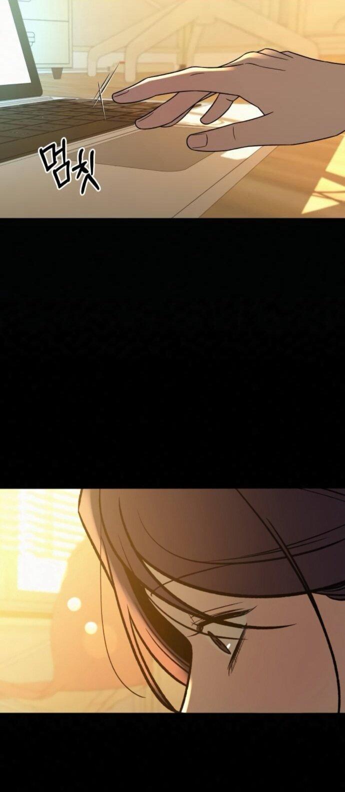 Read Операция «Истинная любовь» Manga Online