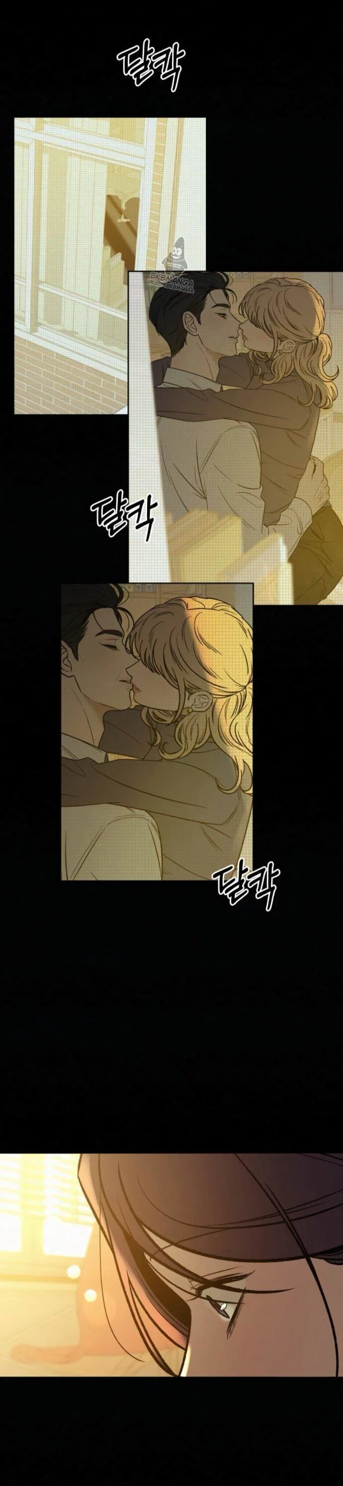 Read Операция «Истинная любовь» Manga Online