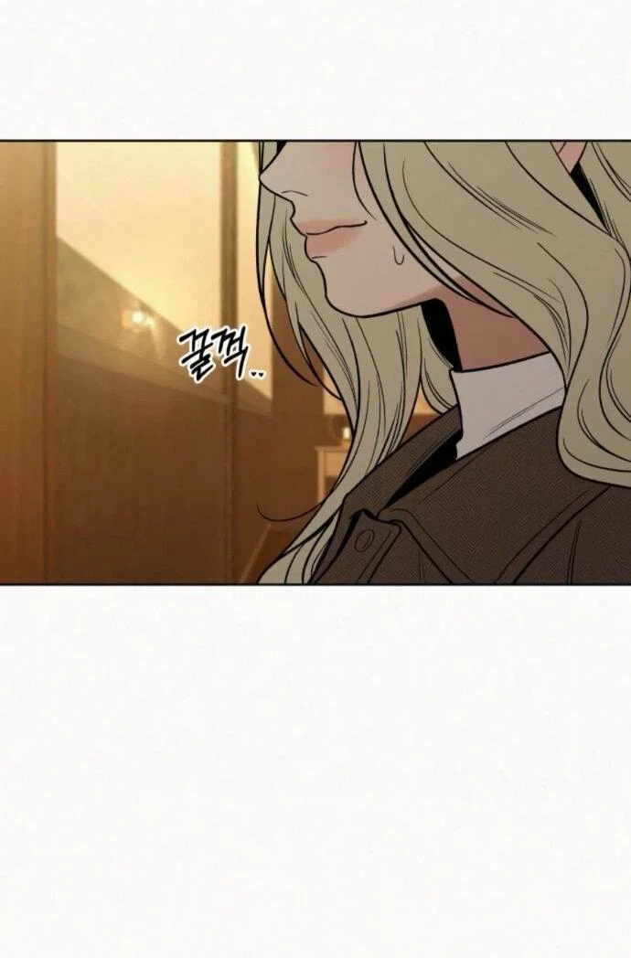 Read Операция «Истинная любовь» Manga Online