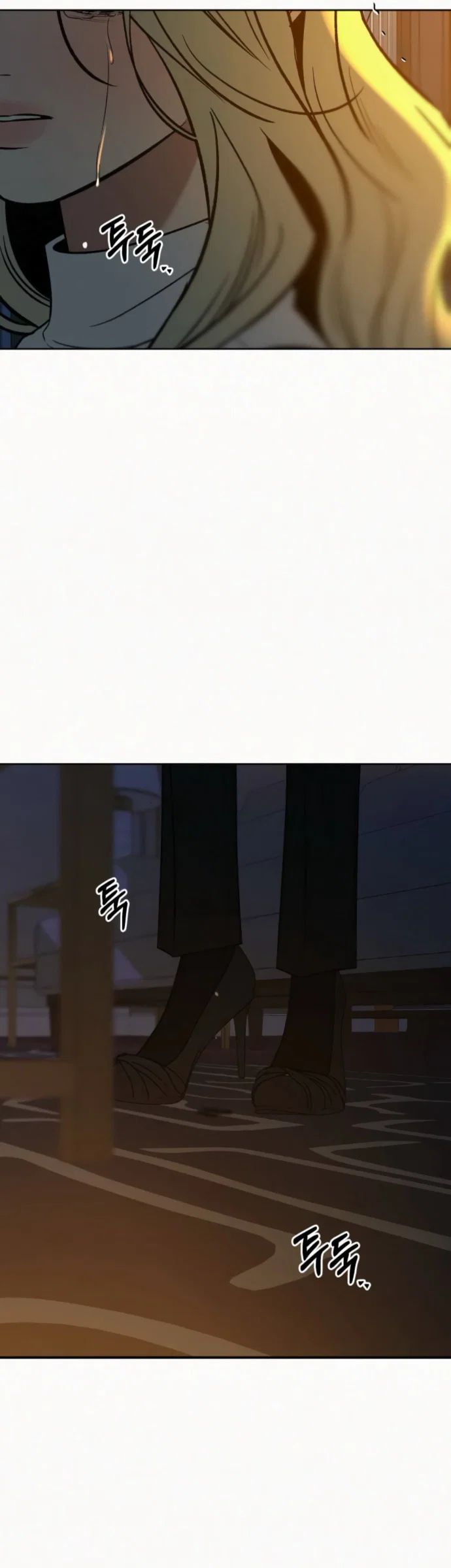 Read Операция «Истинная любовь» Manga Online