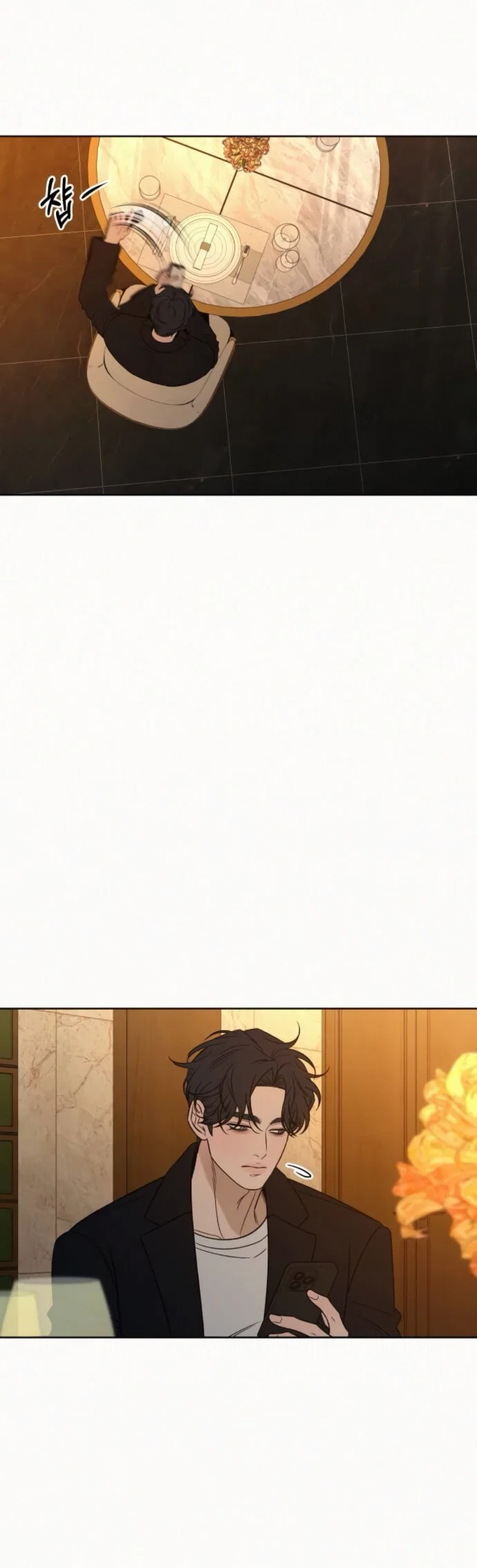Read Операция «Истинная любовь» Manga Online