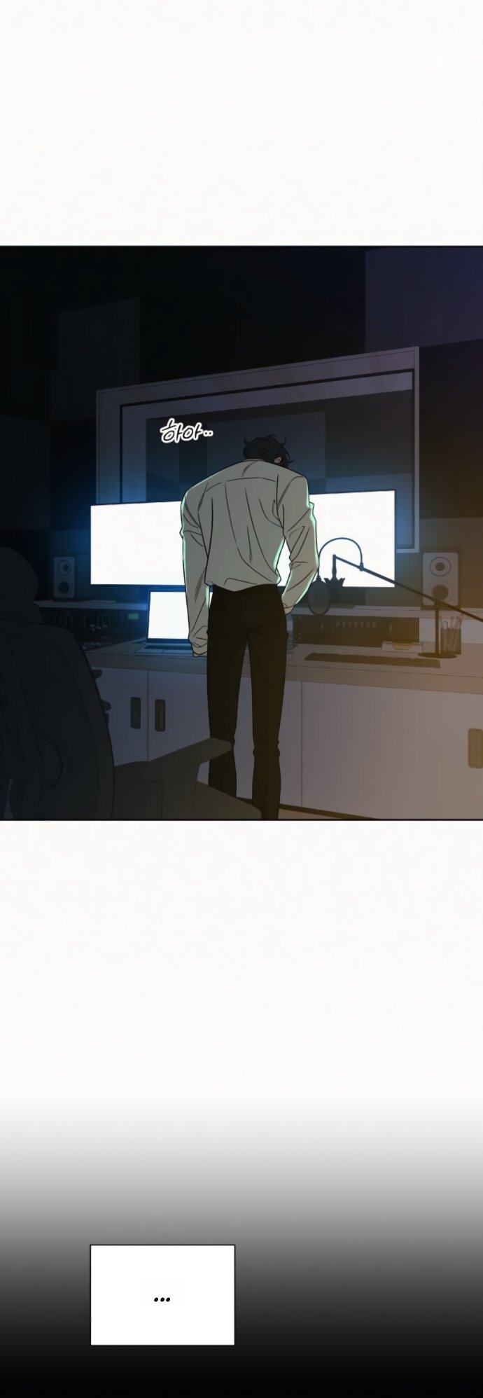 Read Операция «Истинная любовь» Manga Online