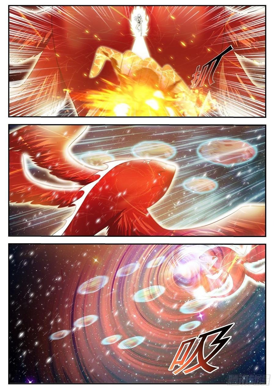 Read Перерождение бессмертного горожанина-культиватора Manga Online