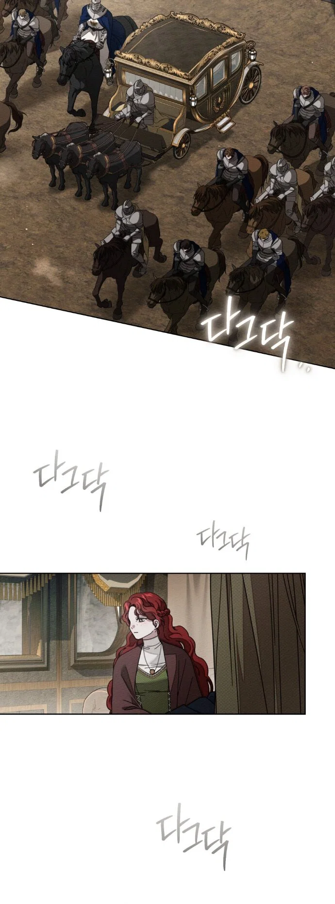 Read Под дубом Manga Online