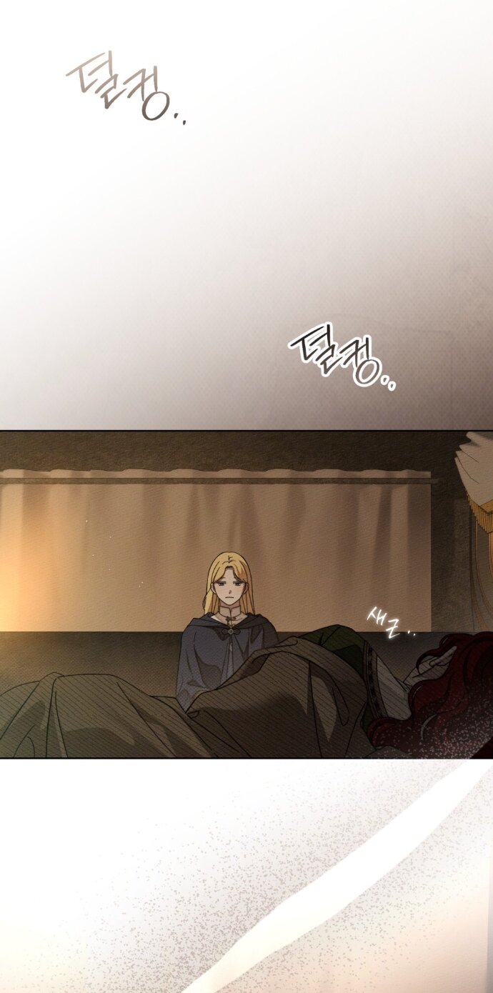 Read Под дубом Manga Online