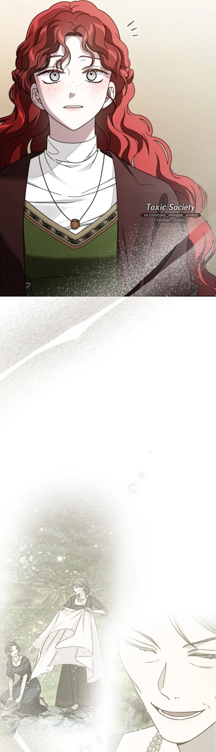 Read Под дубом Manga Online