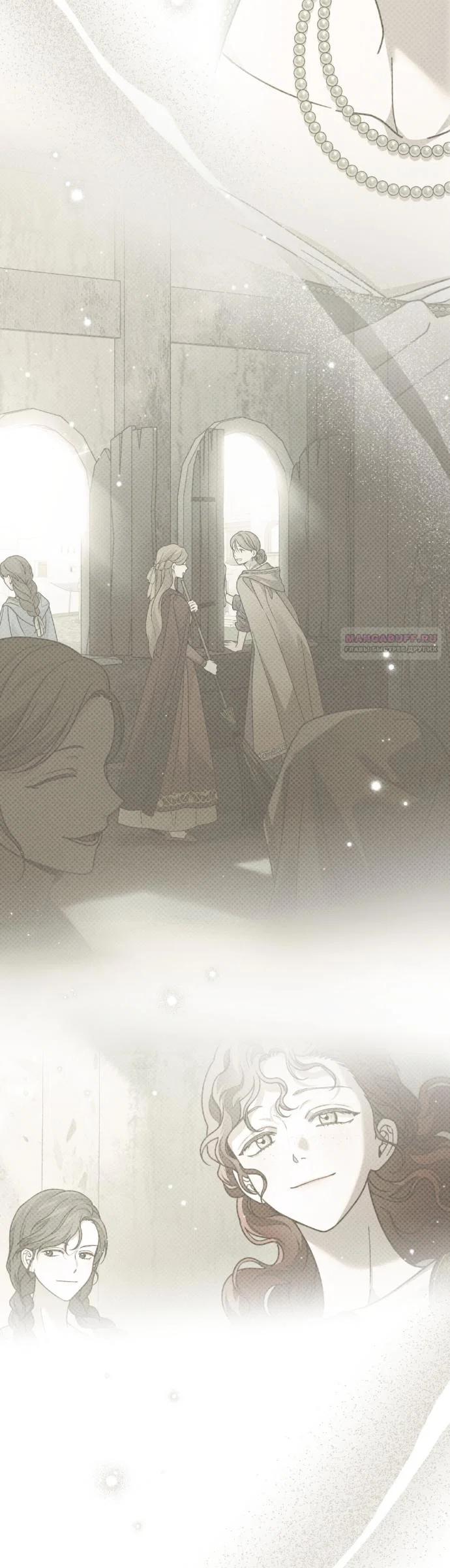 Read Под дубом Manga Online