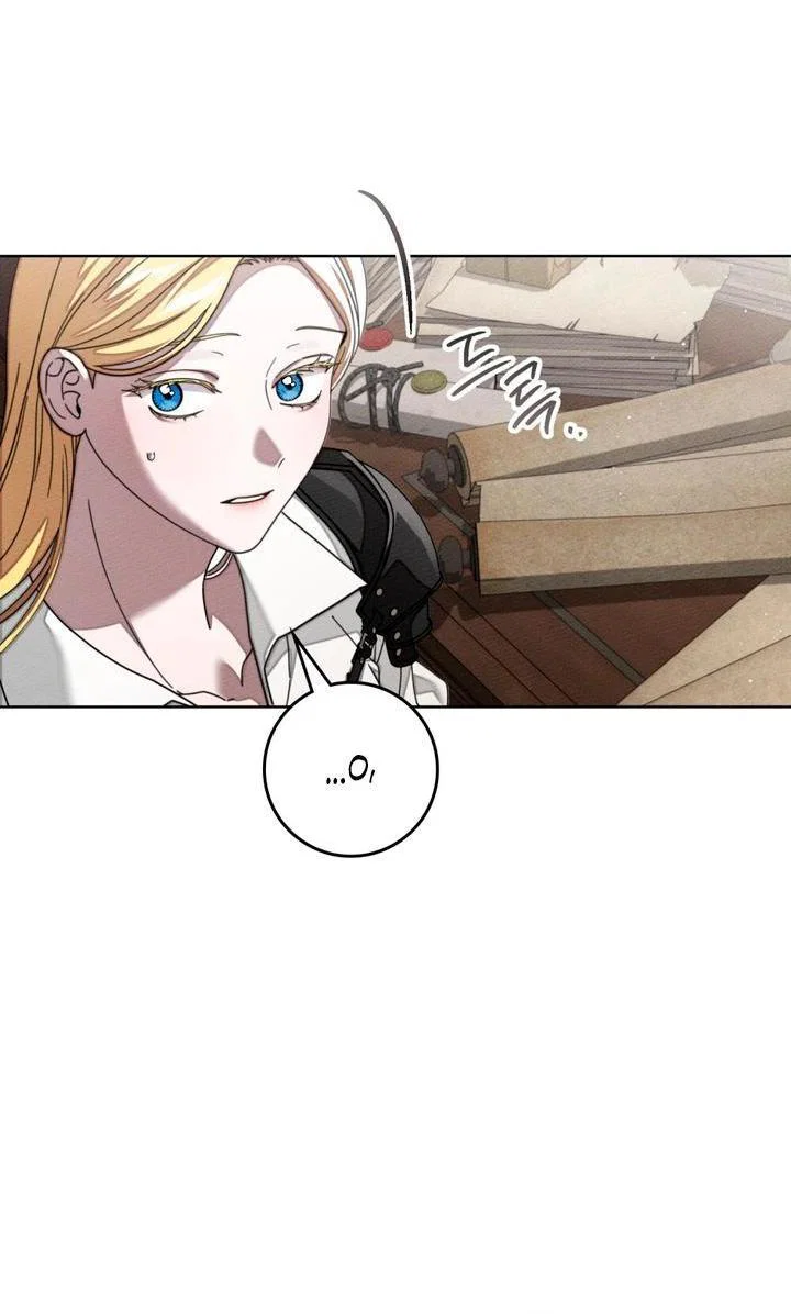 Read Под дубом Manga Online