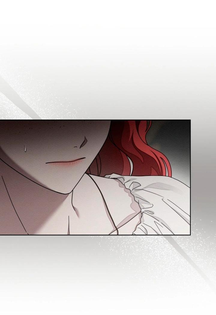 Read Под дубом Manga Online