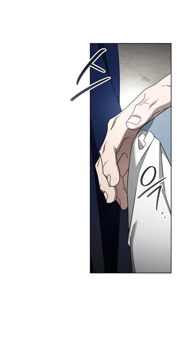 Read Под дубом Manga Online
