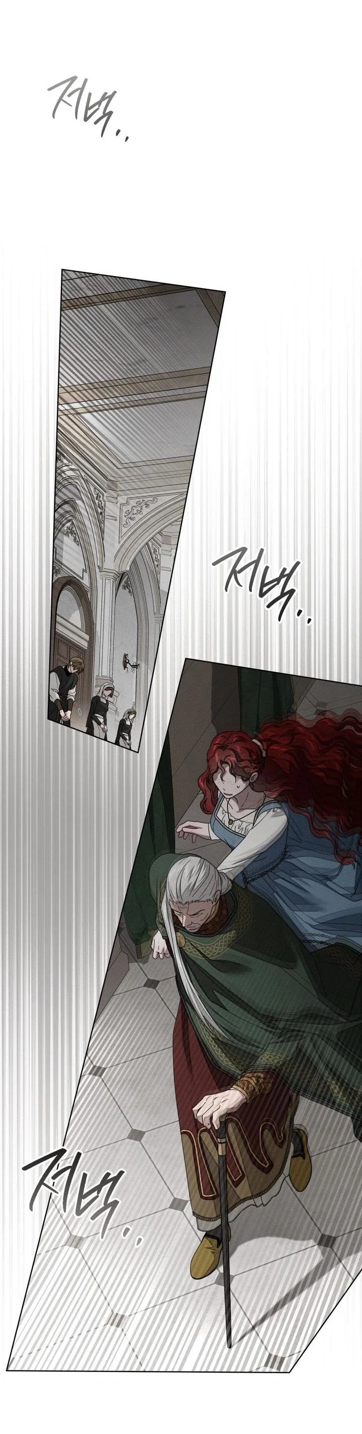 Read Под дубом Manga Online