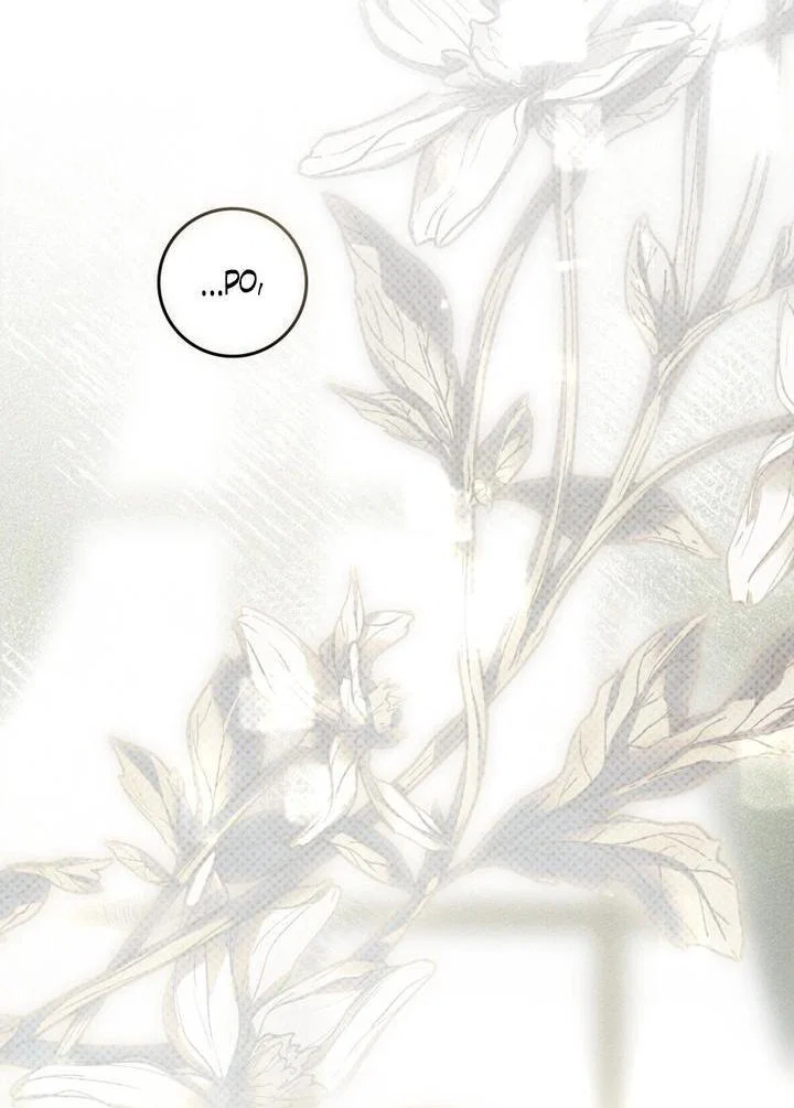Read Под дубом Manga Online
