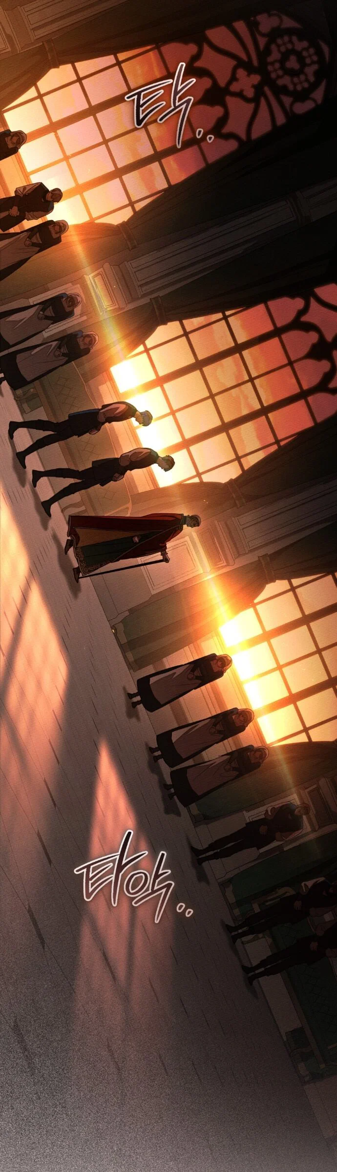 Read Под дубом Manga Online