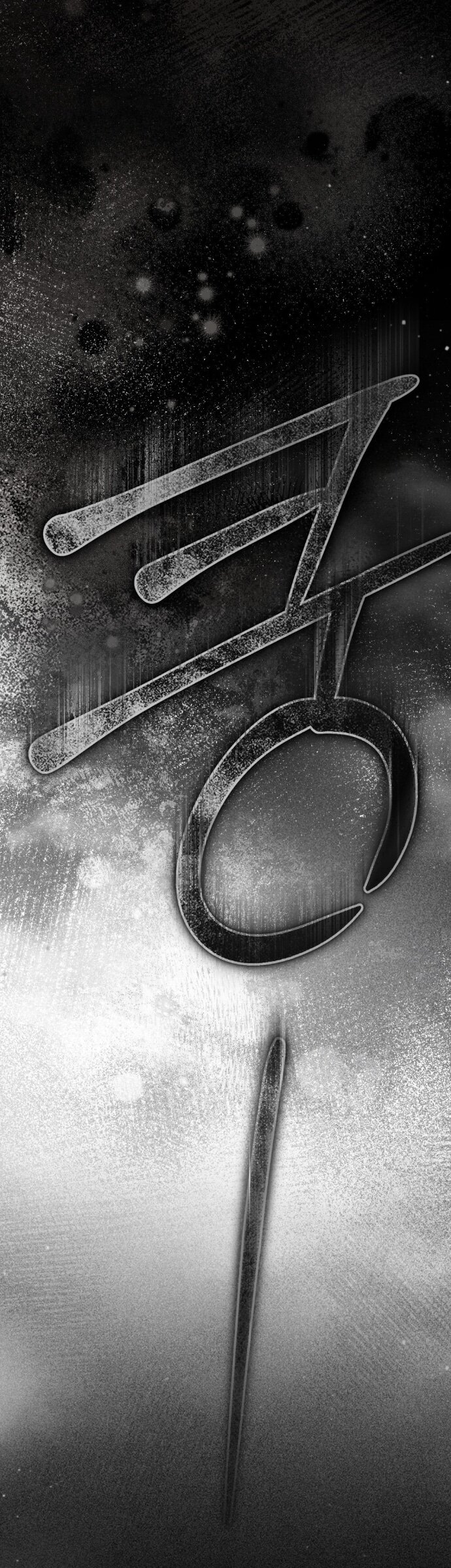 Read Под дубом Manga Online