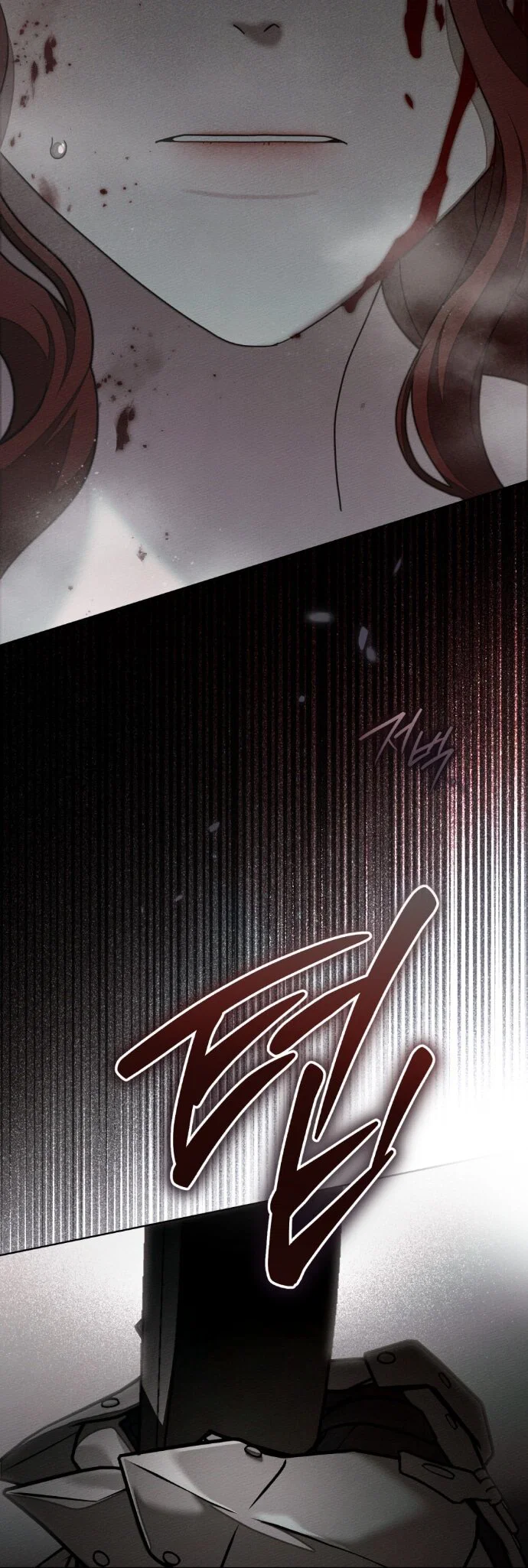 Read Под дубом Manga Online