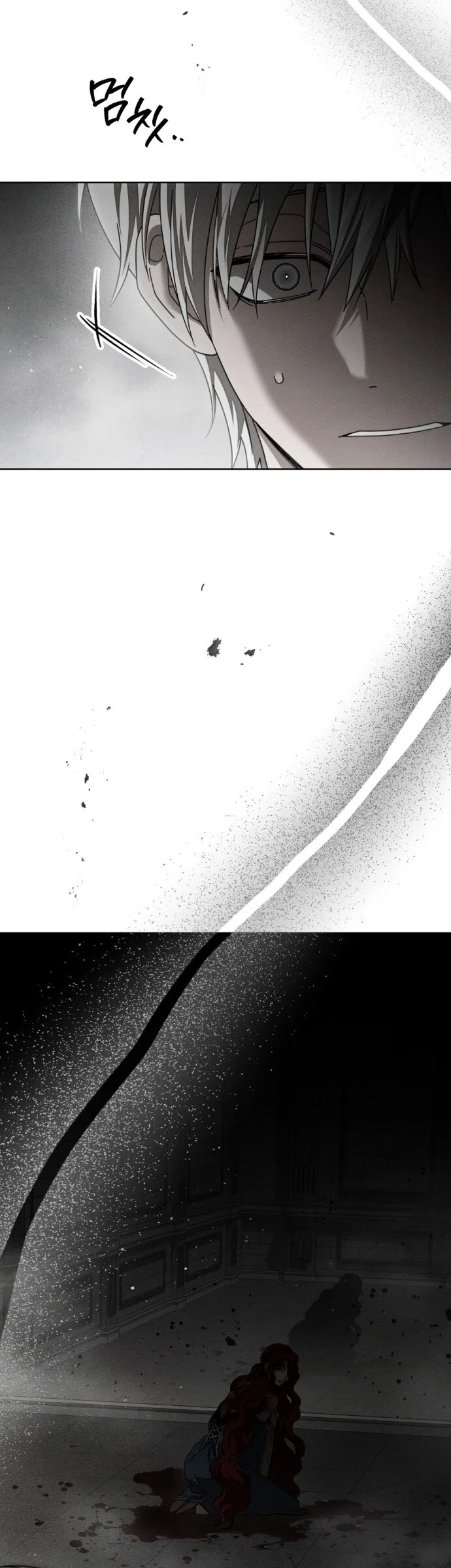Read Под дубом Manga Online