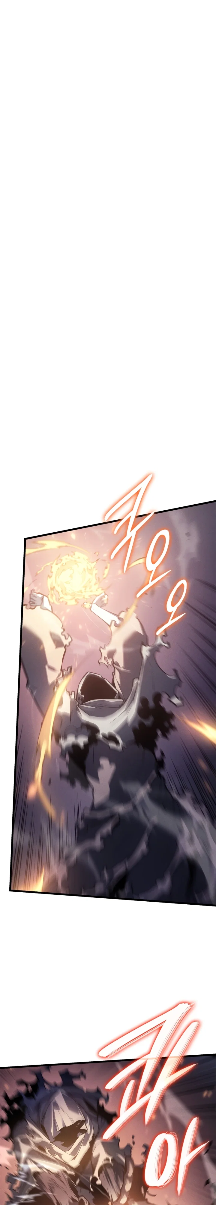 Read Поднятие уровня в одиночку Manga Online