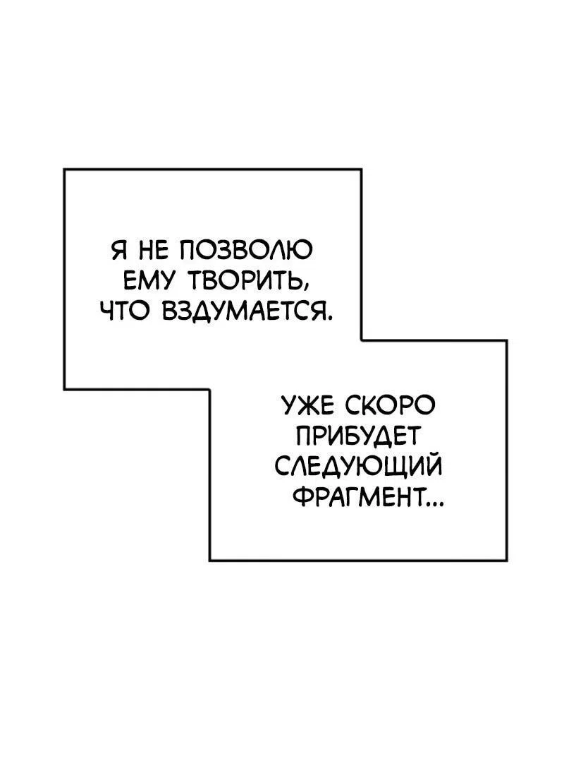Read Поднятие уровня в одиночку_ Ра Manga Online