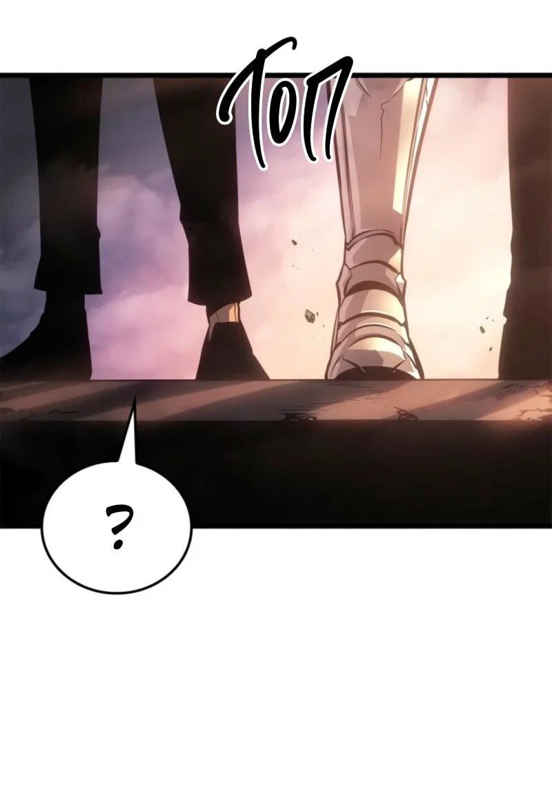 Read Поднятие уровня в одиночку_ Ра Manga Online