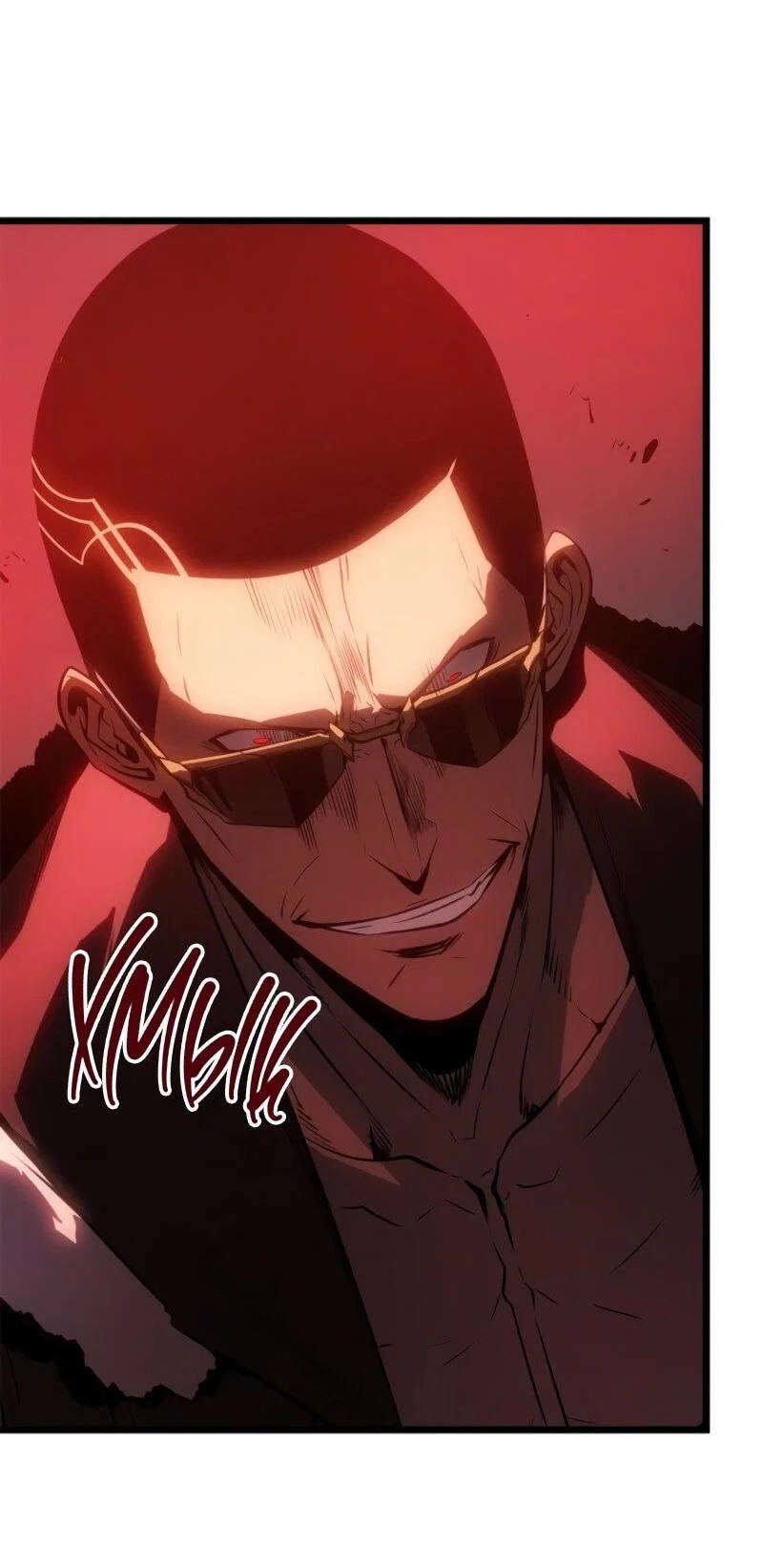 Read Поднятие уровня в одиночку_ Ра Manga Online