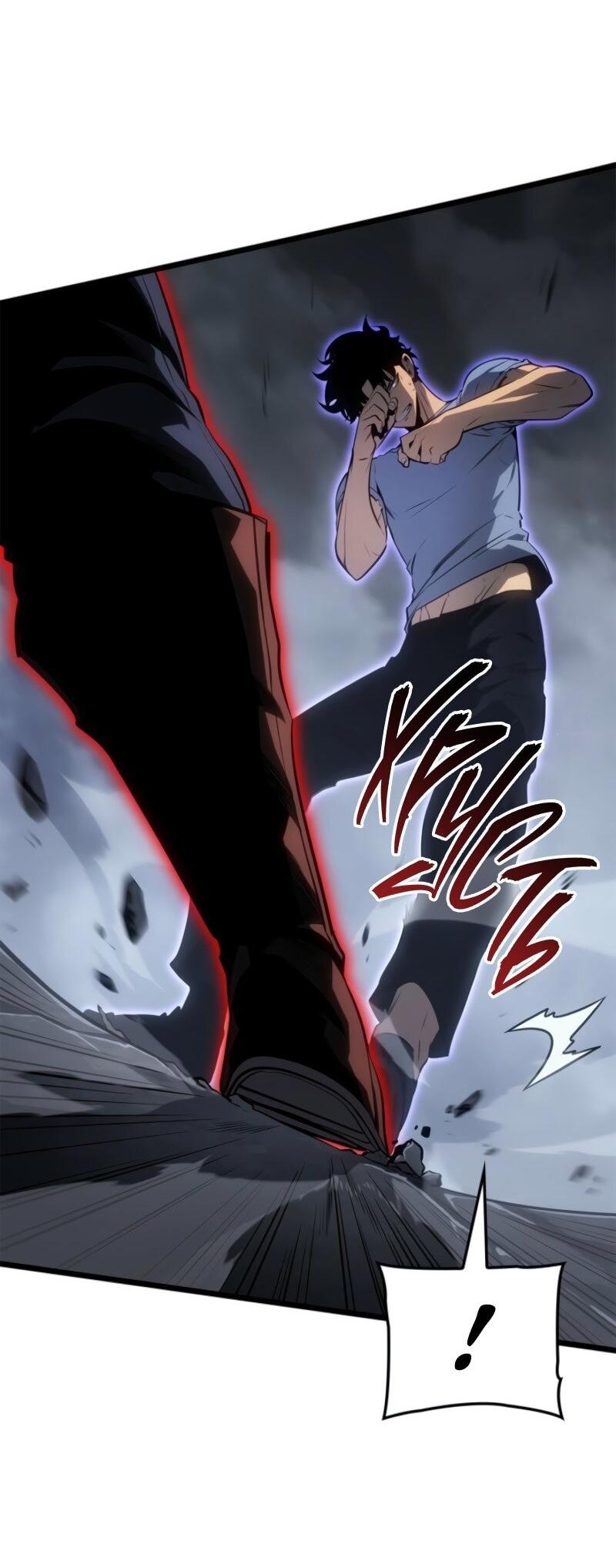 Read Поднятие уровня в одиночку_ Ра Manga Online