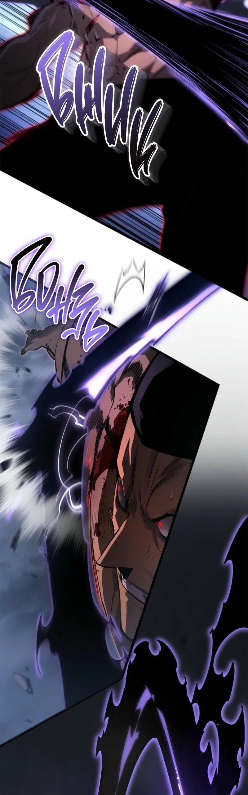 Read Поднятие уровня в одиночку_ Ра Manga Online