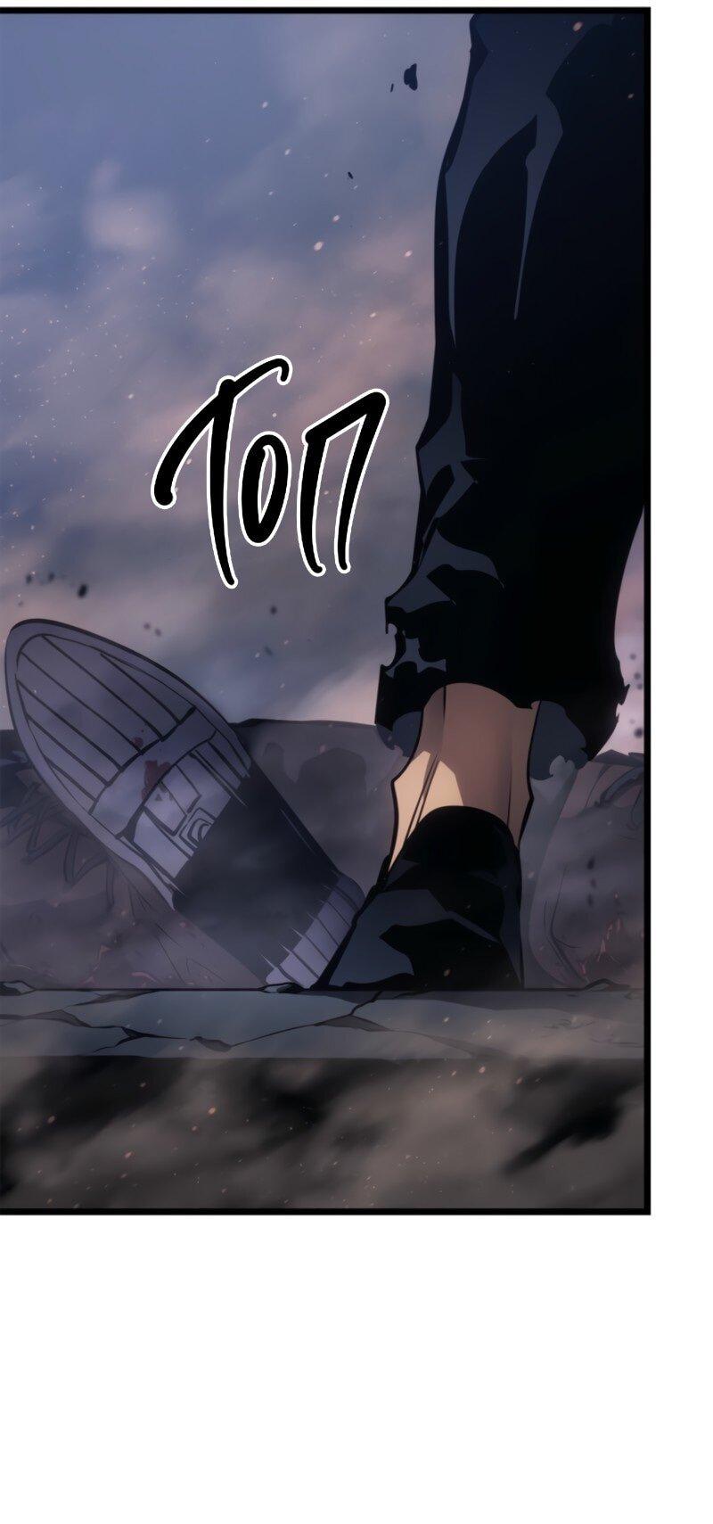 Read Поднятие уровня в одиночку_ Ра Manga Online
