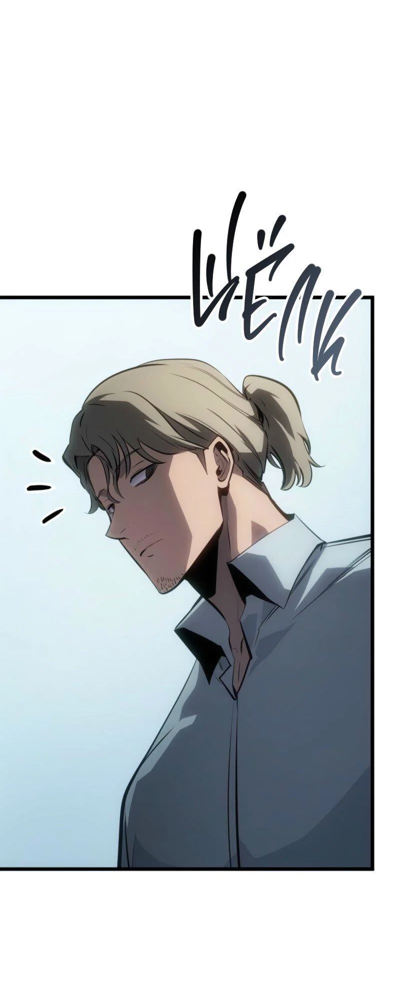 Read Поднятие уровня в одиночку_ Ра Manga Online