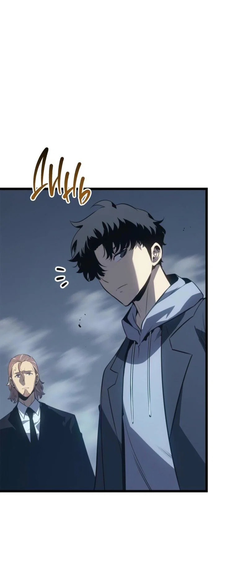 Read Поднятие уровня в одиночку_ Ра Manga Online