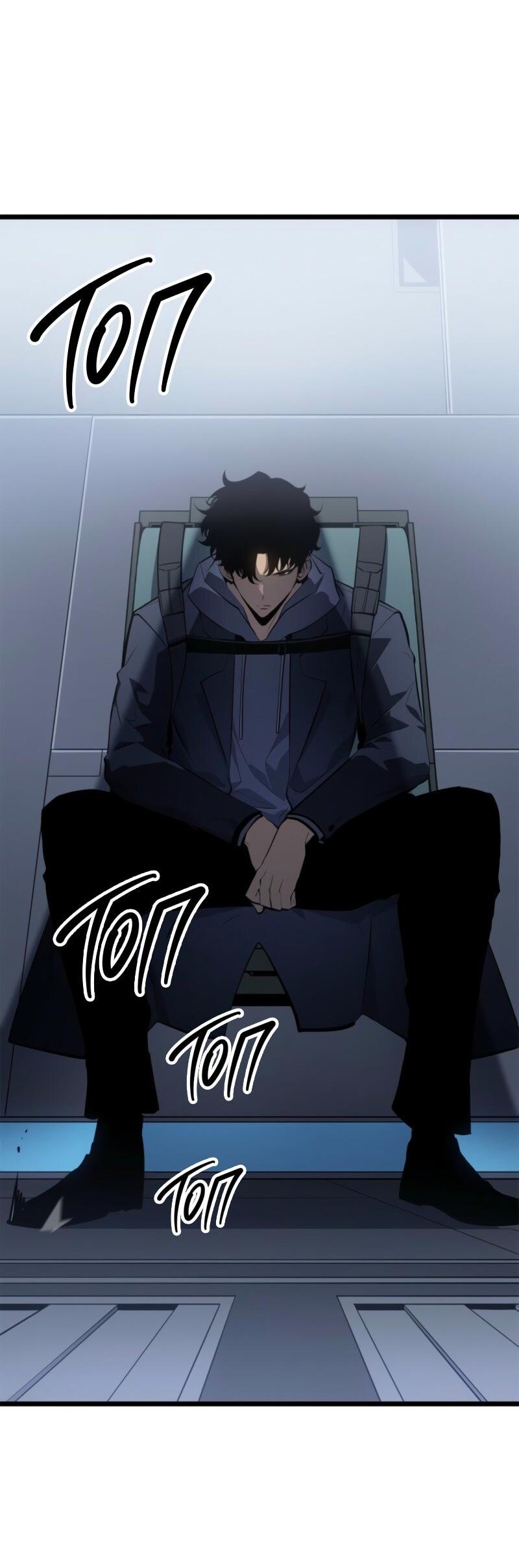 Read Поднятие уровня в одиночку_ Ра Manga Online