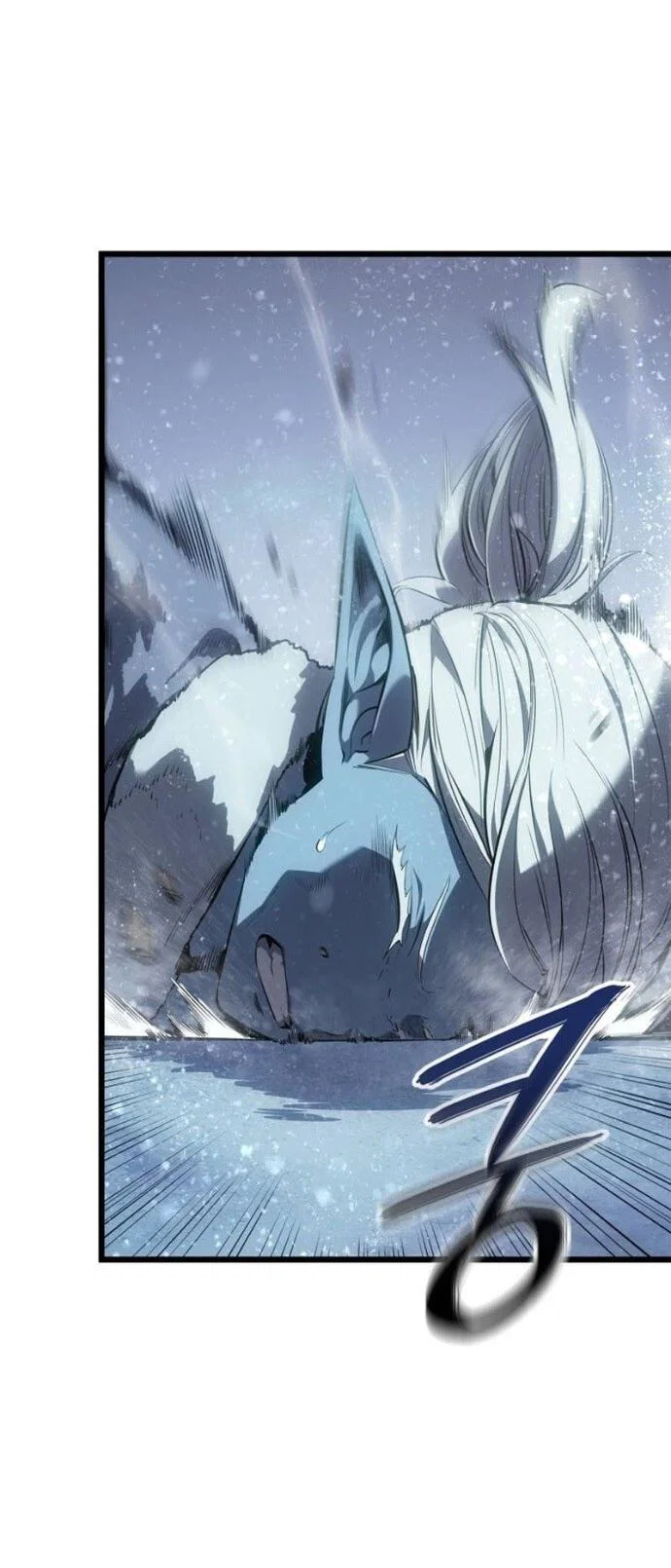 Read Поднятие уровня в одиночку_ Ра Manga Online