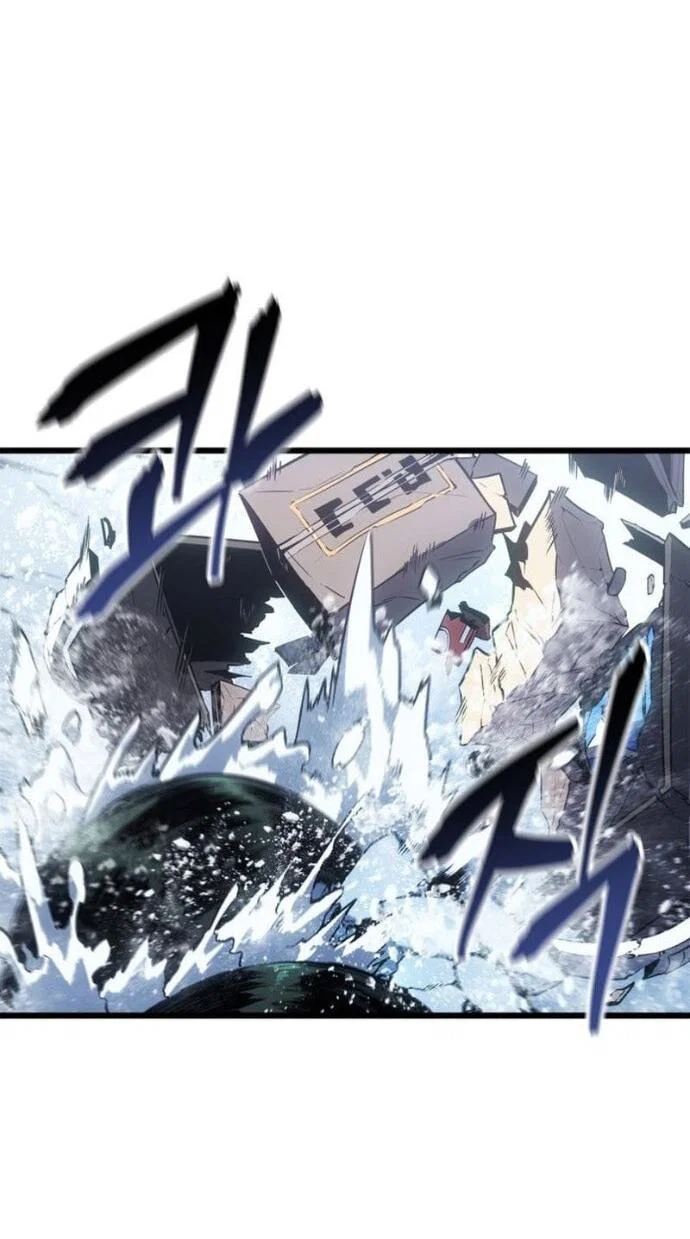 Read Поднятие уровня в одиночку_ Ра Manga Online