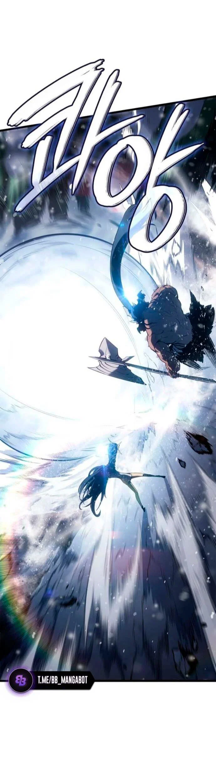 Read Поднятие уровня в одиночку_ Ра Manga Online
