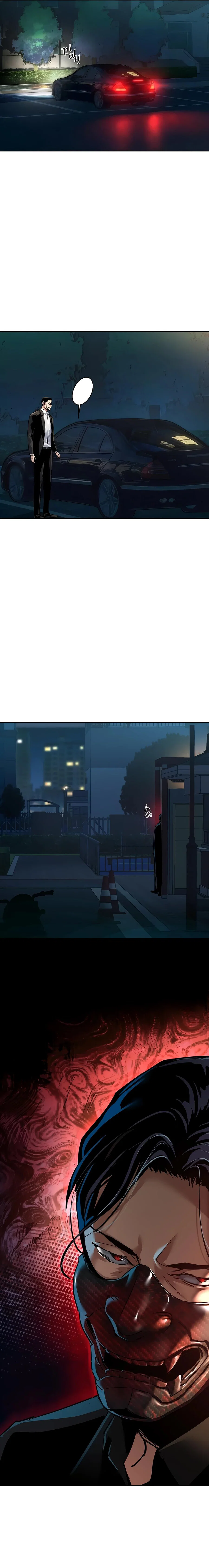 Read Прирожденный наёмник Manga Online