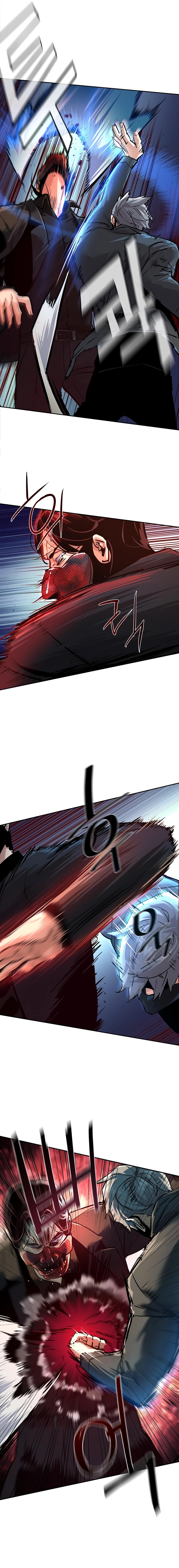 Read Прирожденный наёмник Manga Online