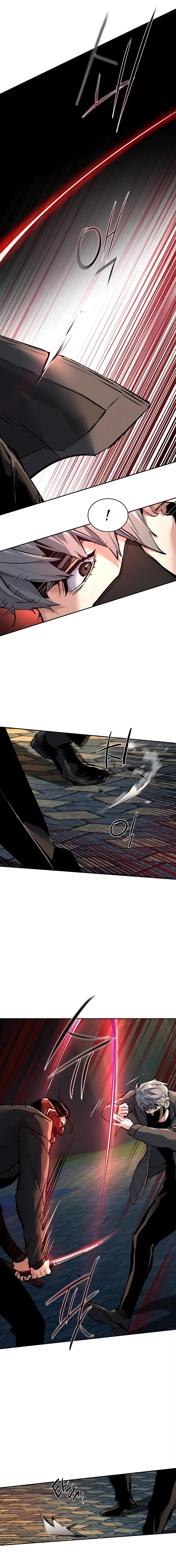 Read Прирожденный наёмник Manga Online