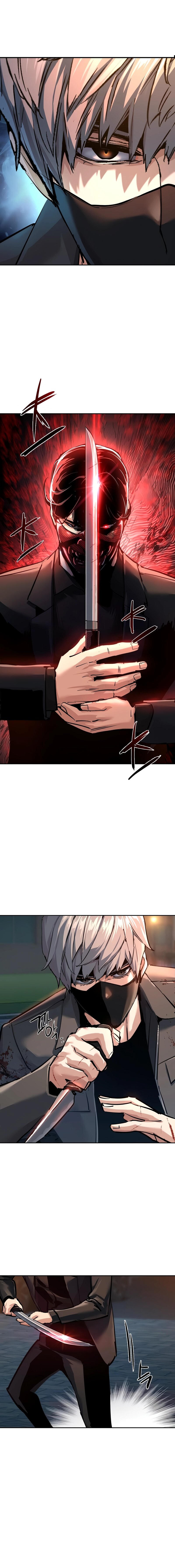 Read Прирожденный наёмник Manga Online