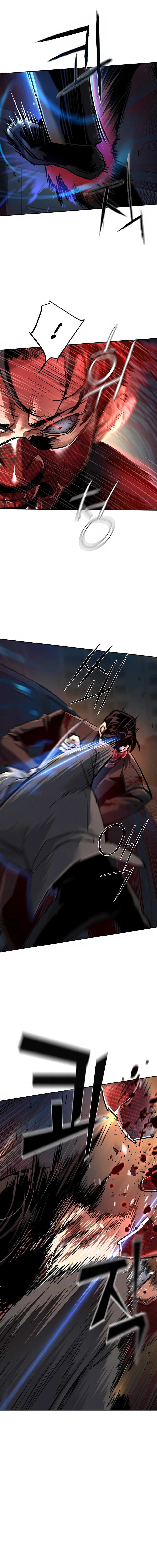 Read Прирожденный наёмник Manga Online