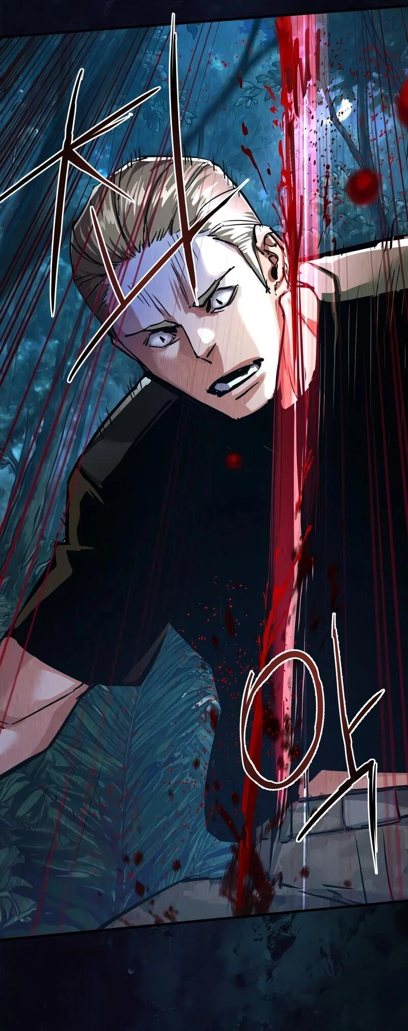 Read Прирожденный наёмник Manga Online