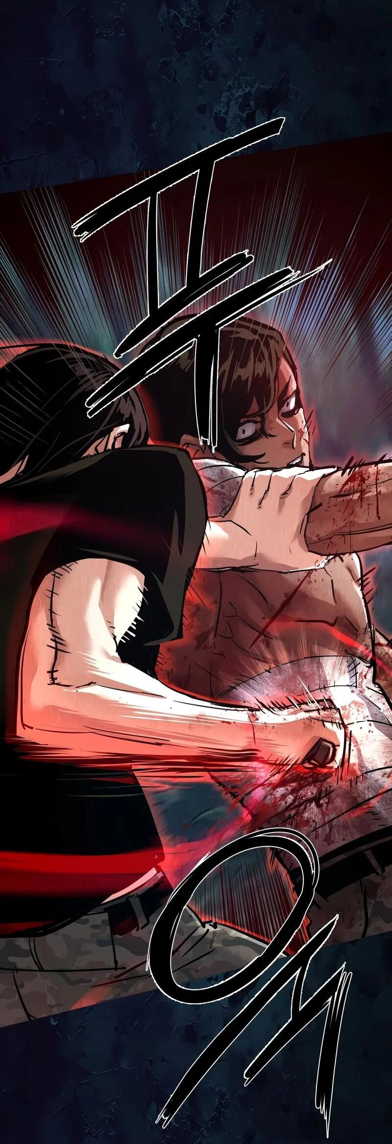 Read Прирожденный наёмник Manga Online