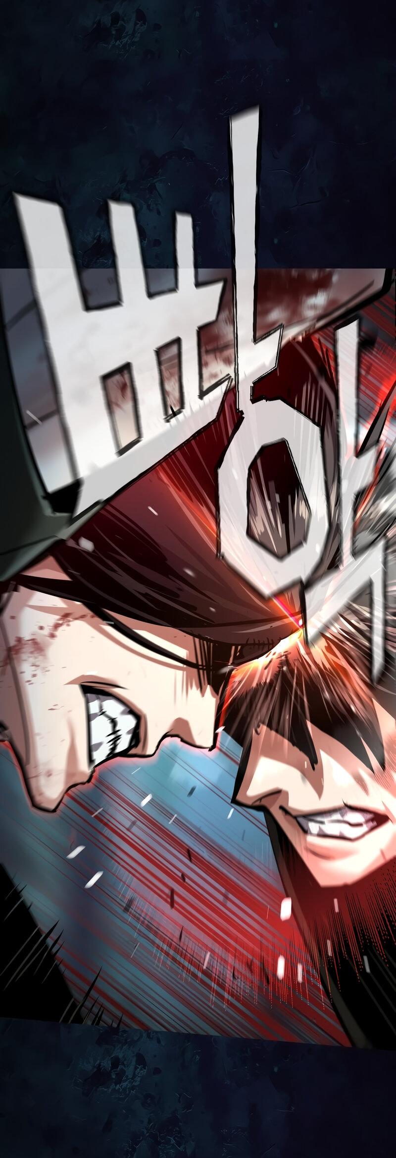 Read Прирожденный наёмник Manga Online