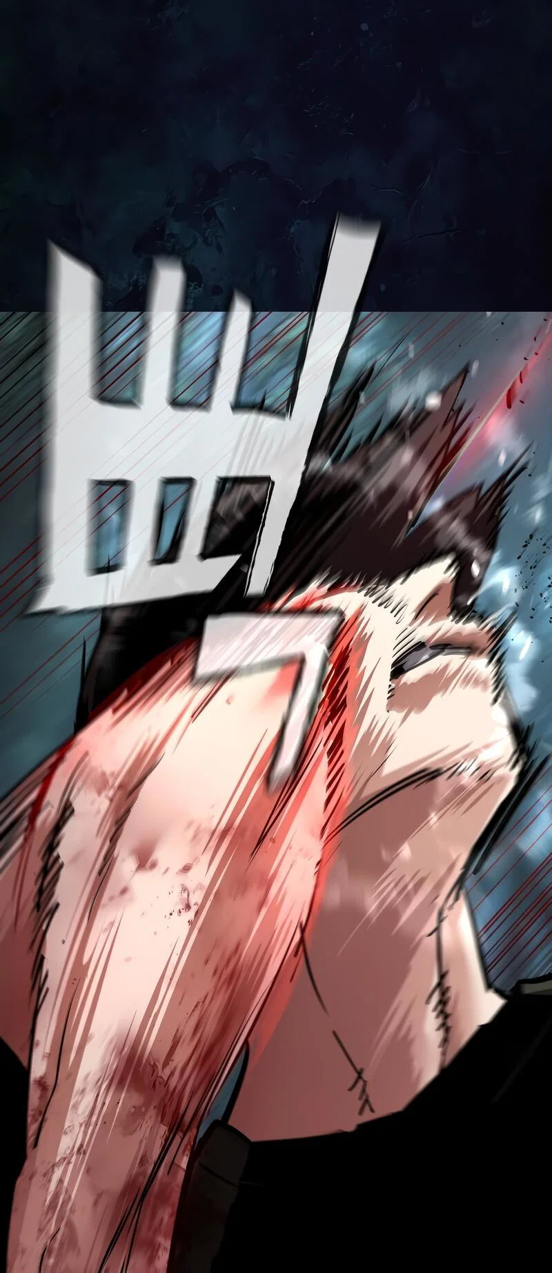 Read Прирожденный наёмник Manga Online