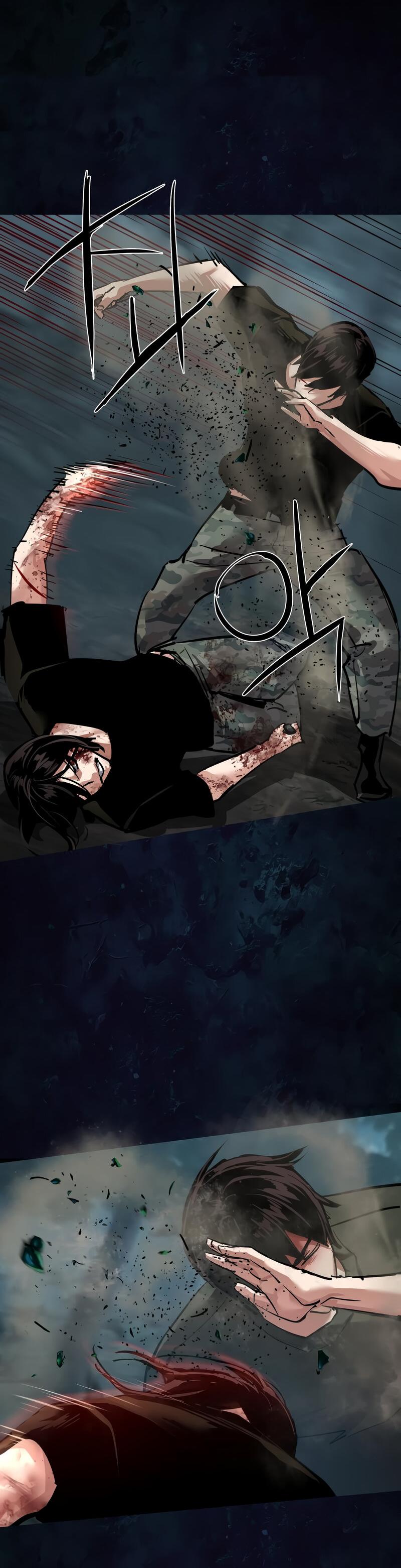 Read Прирожденный наёмник Manga Online