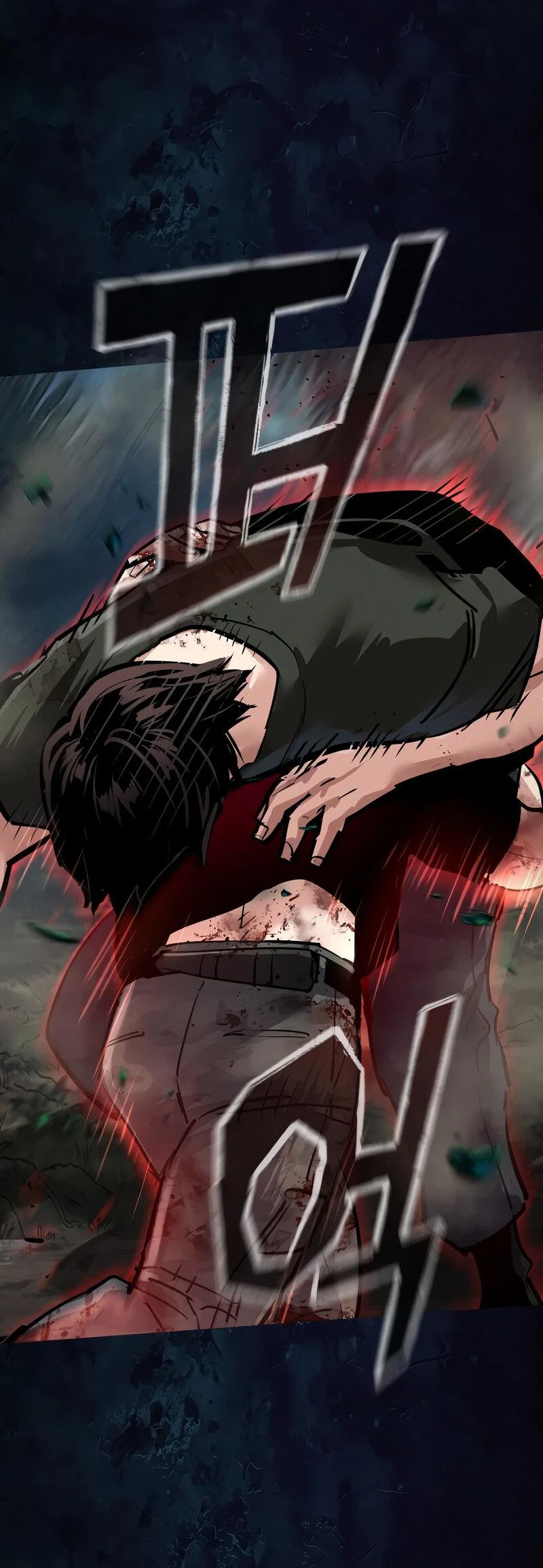 Read Прирожденный наёмник Manga Online