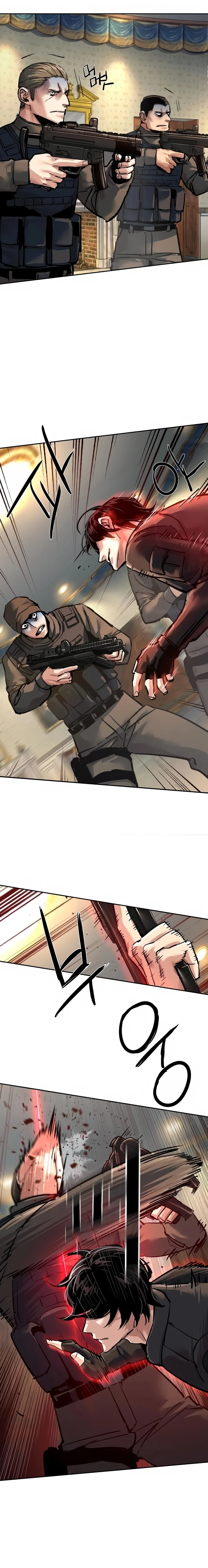 Read Прирожденный наёмник Manga Online
