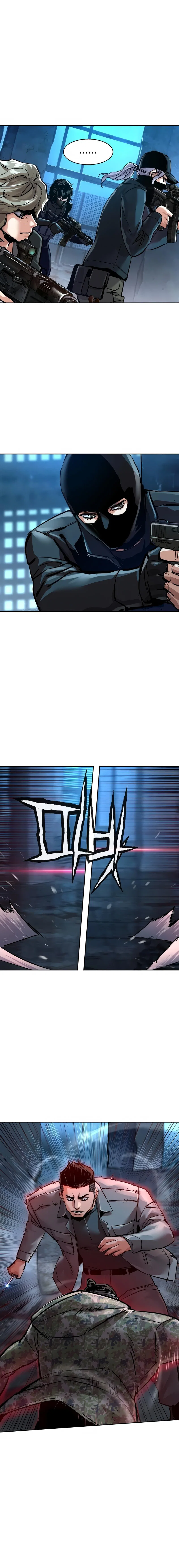 Read Прирожденный наёмник Manga Online