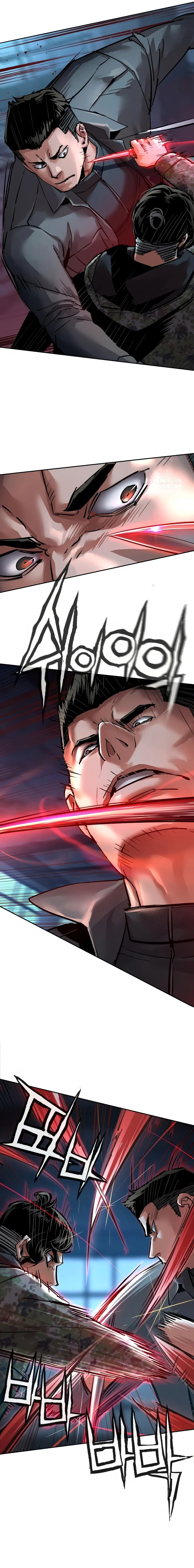 Read Прирожденный наёмник Manga Online