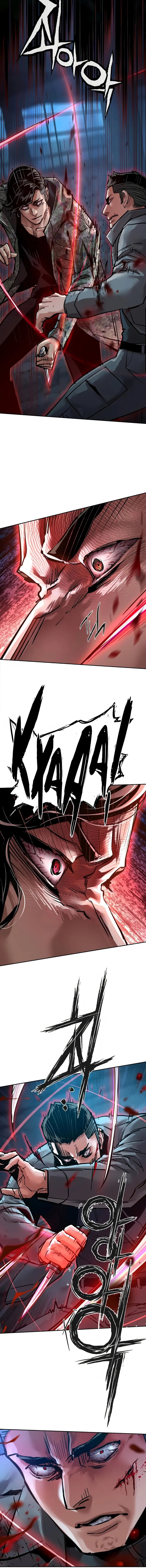 Read Прирожденный наёмник Manga Online