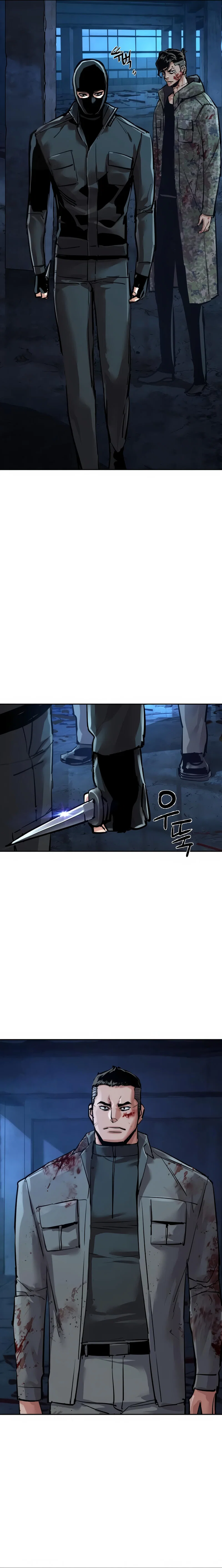 Read Прирожденный наёмник Manga Online