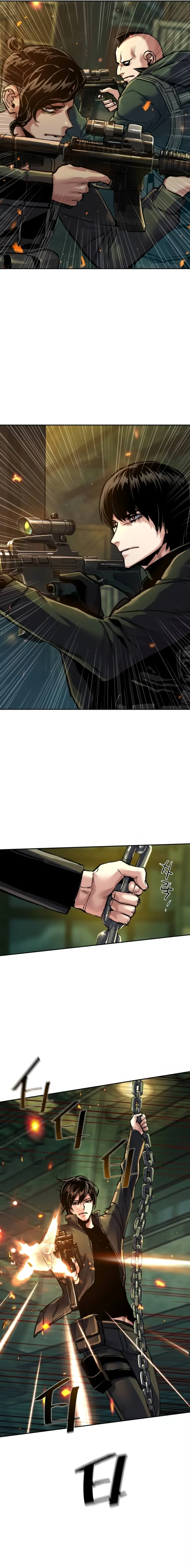 Read Прирожденный наёмник Manga Online